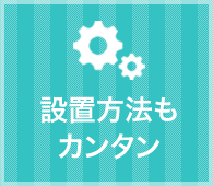 設置 運営方法 ふわふわ エア遊具 レンタル Com